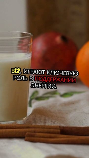 Получить заряд бодрости и повысить уровень активности поможет капельница «Энергия +» в Clean Clinic