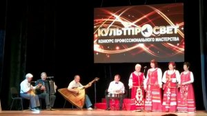 Частушки: клуб "Ветеран" ЦК "Родина" (г. Анапа, 31.03.2025)