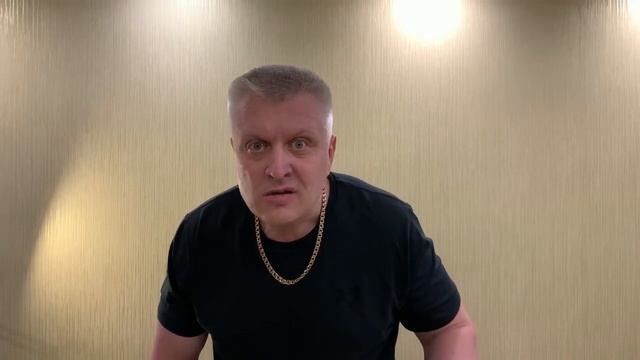 Проба: Бандит смотреть онлайн