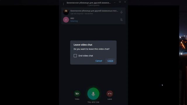 Смеситель в деле смотреть онлайн