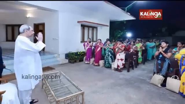 Mission 2024: BJD, BJP Gear Up Ahead Of 2024 Election || KalingaTV