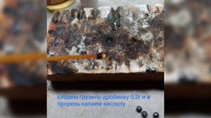 Простое изготовление мормышки типа "муравей"