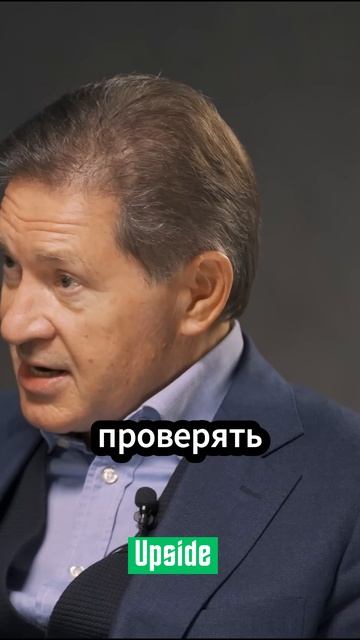 Интервью Андрей Безруков