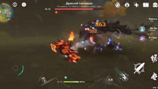 Продолжаем!