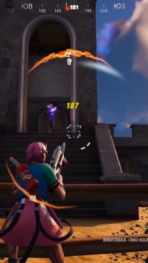 #shots #fortnite clips #21