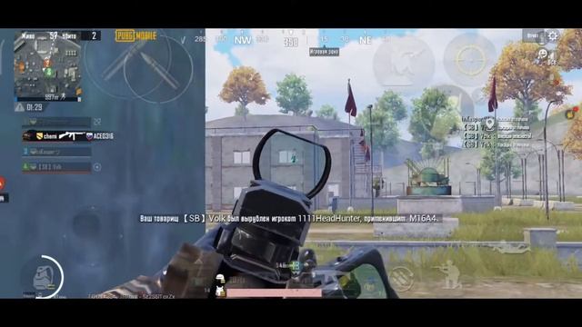 Freak🤡 | FragMovie by SONIK | PUBG Mobile смотреть онлайн