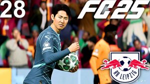 FC 25 КАРЬЕРА ЗА ЛЕЙПЦИГ #28 - БИТВА СО ШТУТГАРТОМ И ГАЛАТАСАРАЕМ!!!