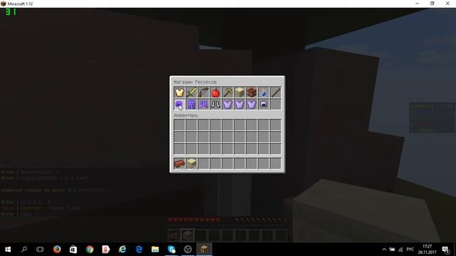 Прямая трансляция пользователя Сима Play смотреть онлайн