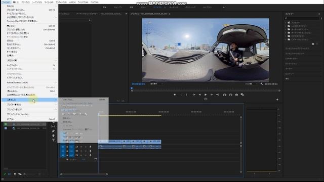 Insta360 ONE Rの360度カメラとAdobe PremiereProを使ったVR動画の作り方 смотреть онлайн