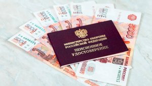 Профессор рассказал, что в 2026 году пенсию могут повысить дважды