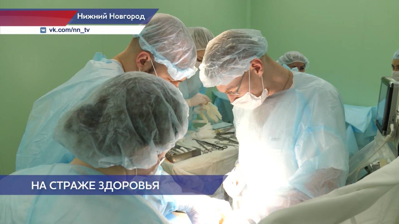 19-я межрегиональная научно-практическая конференция гастроэнтерологов подошла к концу