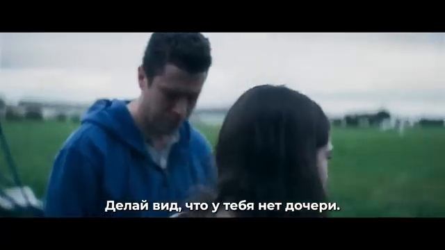 Спасаемый - русский трейлер ( 2025 )