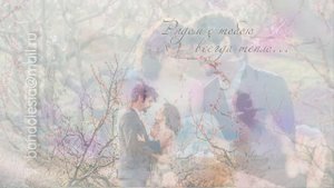 Проект ProShow Producer, День Св. Валентина, поздравление любимому/любимой Love Project Feelings