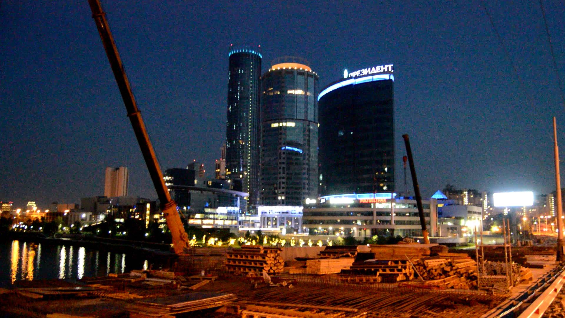 Екатеринбург-Сити вечером