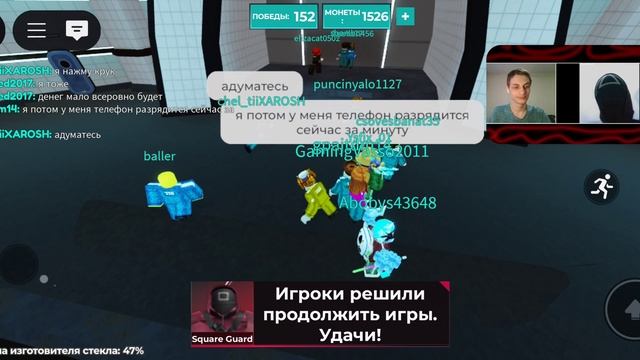 игра в кулисами #3 смотреть онлайн