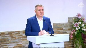 Приготовьте путь Господь - брат Сергей