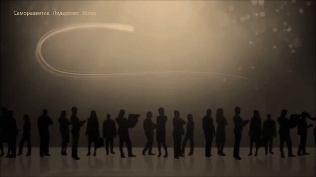 Намерение и вторичные выгоды  Модели НЛП  Учебный материал