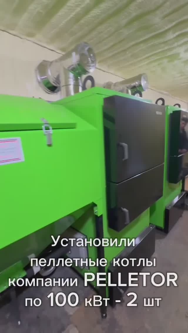 Отопление складов без газа