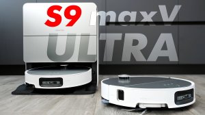 Обзор Roborock S9 maxV Ultra - НОВАЯ ULTRA Станция ГОРЯЧЕЙ ВОДОЙ 80°🔥 В 22Па, Выдвижной ЛИДАР