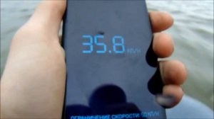 Аэролодка 30 лс замер тяги