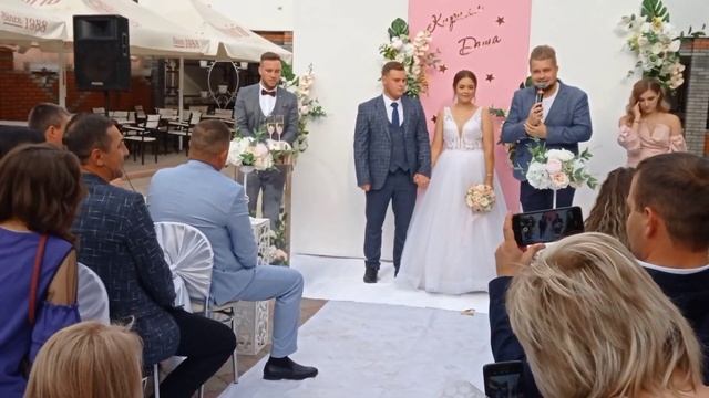 Свадьба "Кирилл+Даша" Часть2 смотреть онлайн