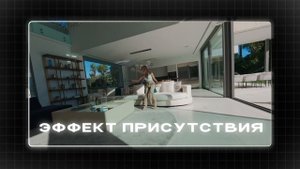 Агенства недвижимости теряют клиентов! Вот что им помогает!
