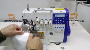 Оверлок четырехниточный JIN M1-424SF (комплект) автомат