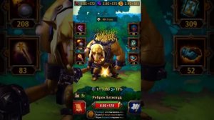 Гайд как получить элгнета в собе.