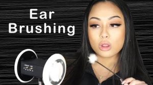 Anyastja  Ear brushing AGAIN