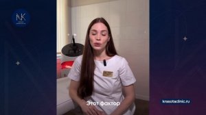 Коррекция губ: факты