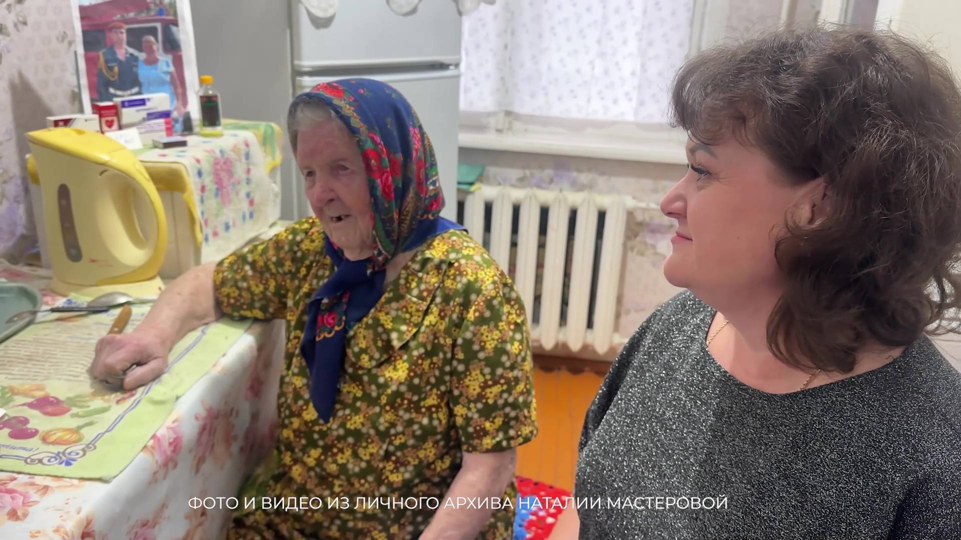 Жительнице Горномарийского района Александре Ложкиной вручили юбилейную медаль к 80-летию Победы