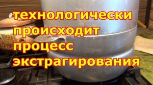 НАТУРАЛЬНЫЙ СОК ИЗ ВИНОГРАДА НА ЗИМУ с шикарным мускатным вкусом