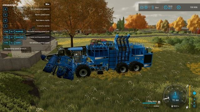 FS  22    Сельхоз  войска #14   Уборка  свеклы .                   карта  Краснополье .