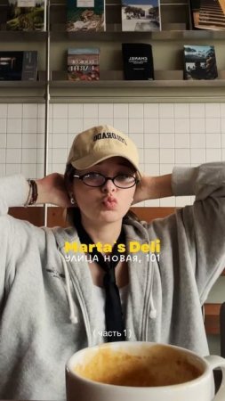 Москва - скорее сохраняйте все эти локации! И вперед за крутым контентом #контент #москвалокации