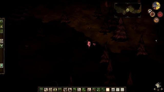 Dont Starve Together 1