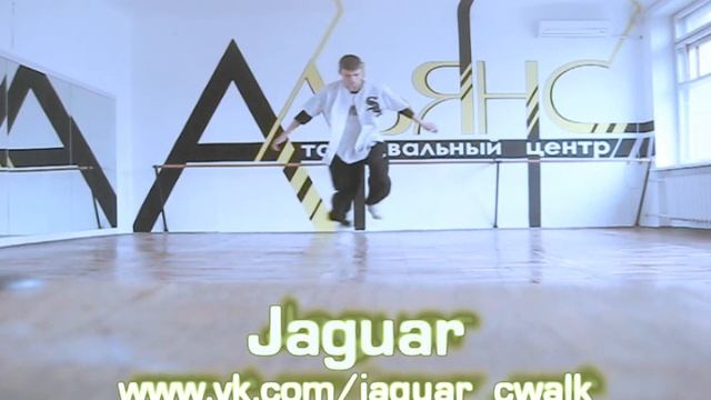 Jaguar | C-Walk | Just Like That смотреть онлайн