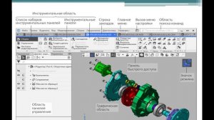 Компьютерная графика. Лекция 2