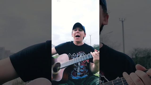 Ария-Колизей(БУНКЕРCover) #песниподгитару #cover #кавер #акустика