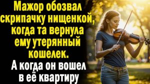 Жизненные истории " Скрипачка на площади!"  Истории из жизни / Рассказы / Читаем и слушаем истории