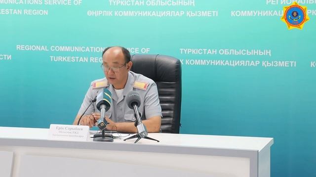 Түркістан облысыдағы «Жеті Тандыр» дәмханасындағы өрт бойынша брифинг өткізілді. смотреть онлайн