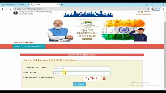 NSP INSTITUTION KYC PROCESS | CHECK NSP E-KYC REGISTRATION |#nationalscholarship #nmms смотреть онлайн