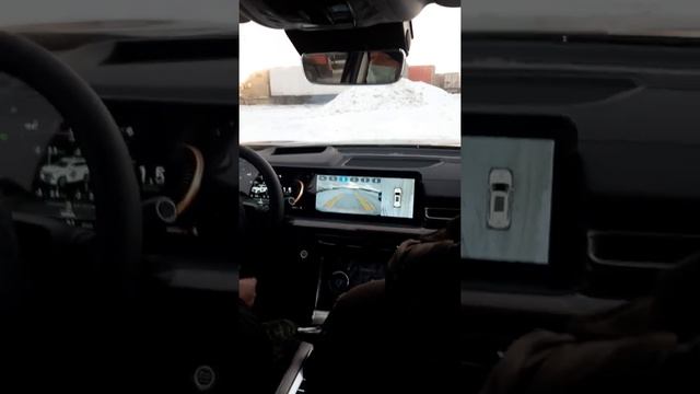 CheryExeed смотреть онлайн