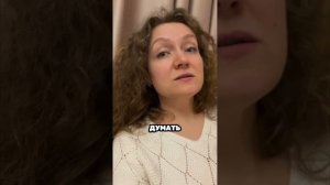 Эмоция - спокойствие. Польза или вред?