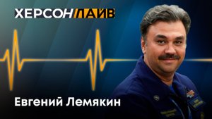 О создании школьных спасательных отрядов в Херсонской области. "ХерсонLive"