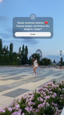 Спасибо за ваше внимание и ответы ❤️ #скакалка #dance #jumprope #skipping #sports #скиппинг #спорт