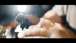 производство