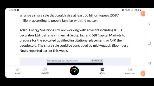 Adani Energy Solutions  |ADANI ENERGY | Adani Group News | ADANI transmission  | ATGL share | Adani