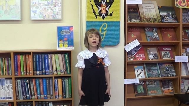 Мотовичева Милана «Великое слово»