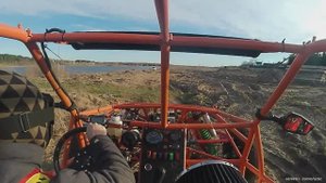 Камера умерла раньше амортизаторов)