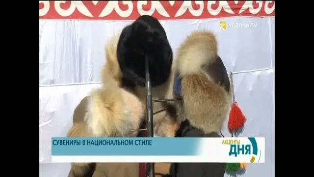 В Казахстане активно развивается индустрия туризма